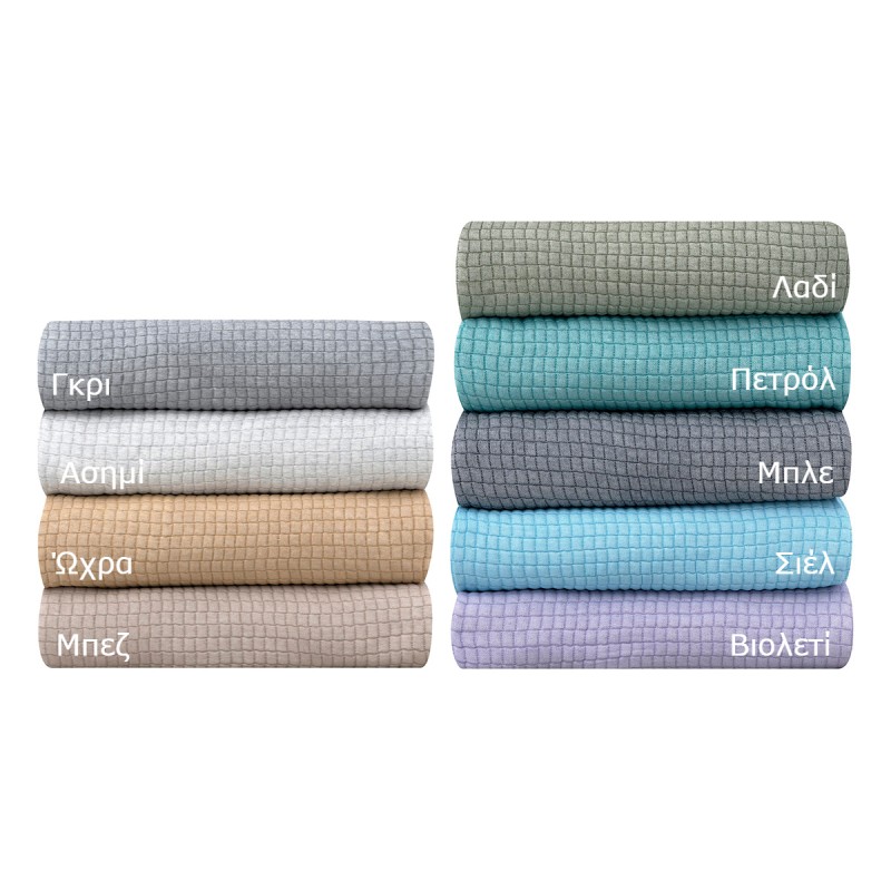 Yolo 9501 133x190 Yolo 9501 133x190
