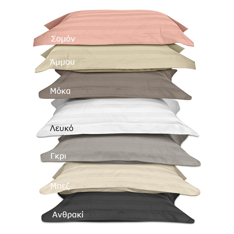 Nouvelle 9931 - 133x190 Nouvelle 9931 - 133x190